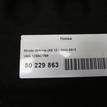Фото Полка  1Z5867769 для skoda Octavia (A5 1Z-) {forloop.counter}}