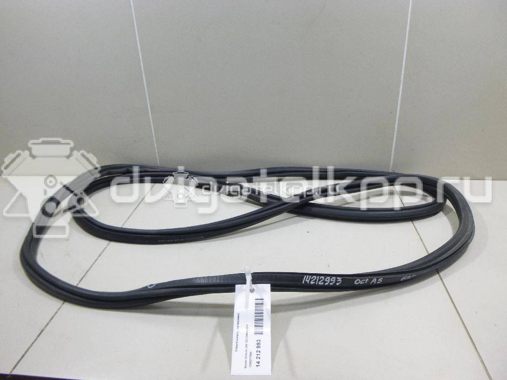 Фото Уплотнитель багажника  1Z5827705A для skoda Octavia (A5 1Z-) {forloop.counter}}