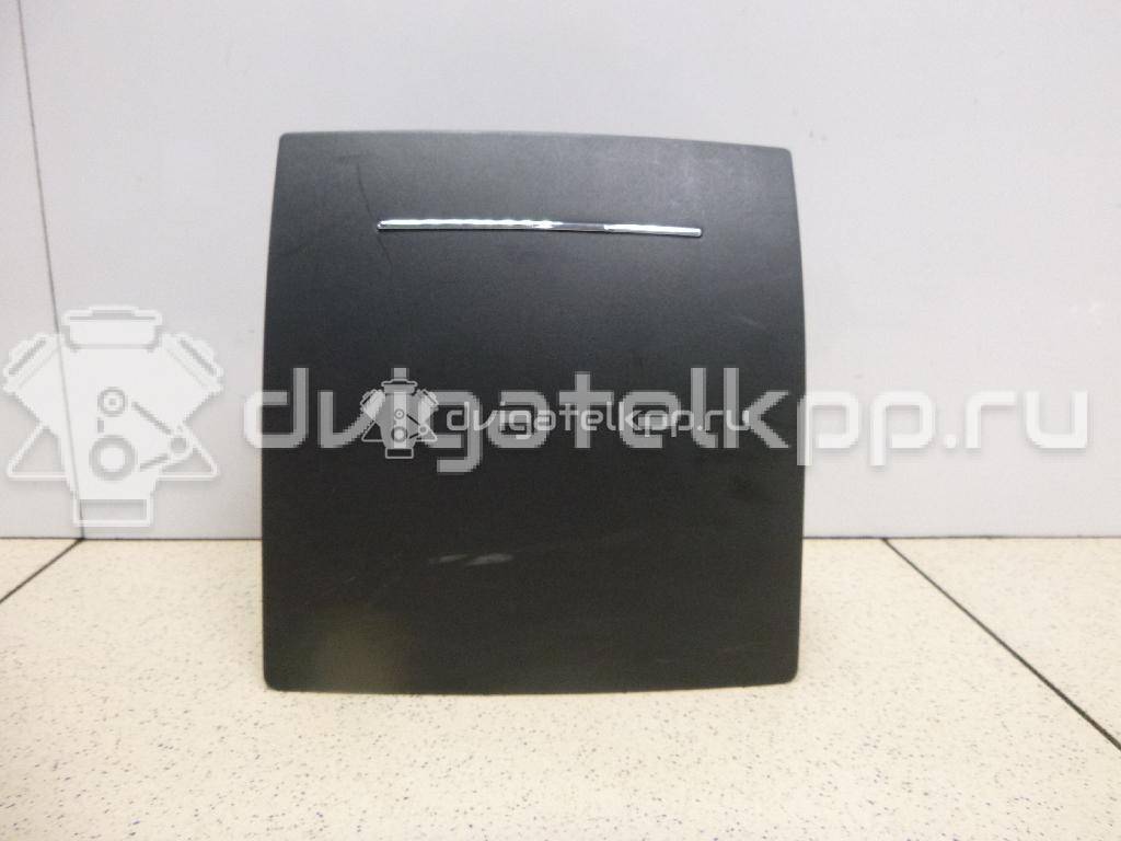 Фото Бардачок  1Z08632849B9 для skoda Octavia (A5 1Z-) {forloop.counter}}
