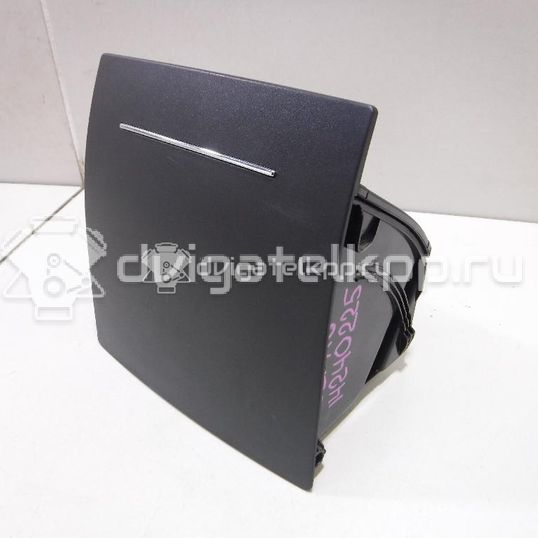 Фото Бардачок  1Z08632849B9 для skoda Octavia (A5 1Z-)