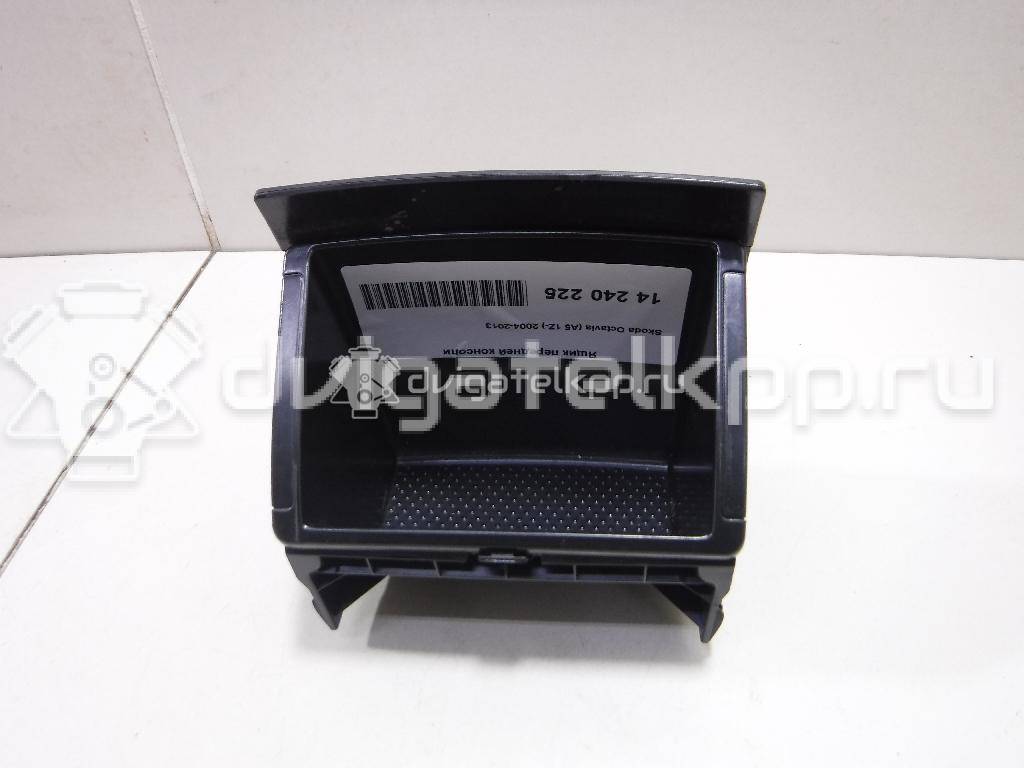 Фото Бардачок  1Z08632849B9 для skoda Octavia (A5 1Z-) {forloop.counter}}