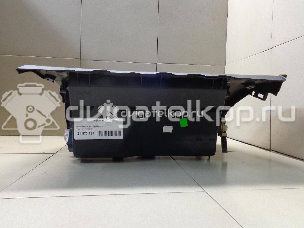 Фото Бардачок  1Z1857097L47H для skoda Octavia (A5 1Z-) {forloop.counter}}