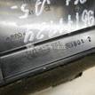 Фото Бардачок  1Z0820951B9B9 для skoda Octavia (A5 1Z-) {forloop.counter}}