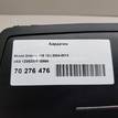 Фото Бардачок  1Z0820951B9B9 для skoda Octavia (A5 1Z-) {forloop.counter}}