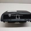 Фото Бардачок  1Z0820951B9B9 для skoda Octavia (A5 1Z-) {forloop.counter}}