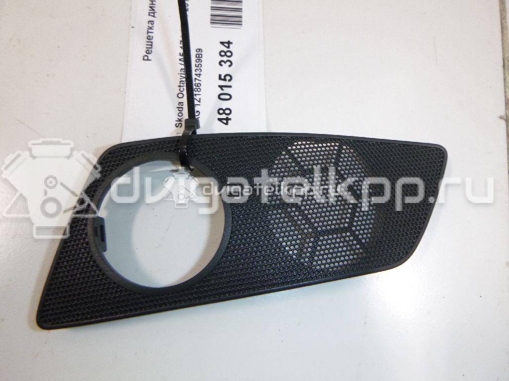 Фото Решетка динамика  1Z18674359B9 для skoda Octavia (A5 1Z-) {forloop.counter}}