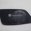 Фото Решетка динамика  1Z08681609B9 для skoda Octavia (A5 1Z-) {forloop.counter}}