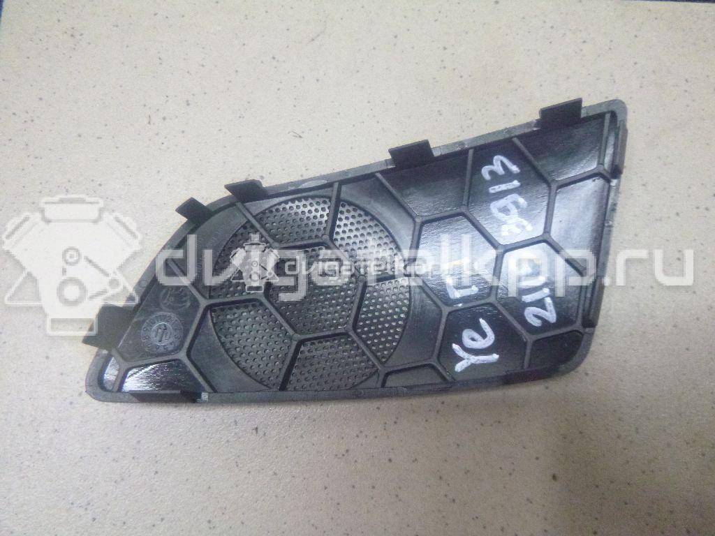 Фото Решетка динамика  1Z08681609B9 для skoda Octavia (A5 1Z-) {forloop.counter}}