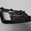 Фото Решетка динамика  1Z0868159A для skoda Octavia (A5 1Z-) {forloop.counter}}