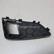 Фото Решетка динамика  1Z0868159A для skoda Octavia (A5 1Z-) {forloop.counter}}