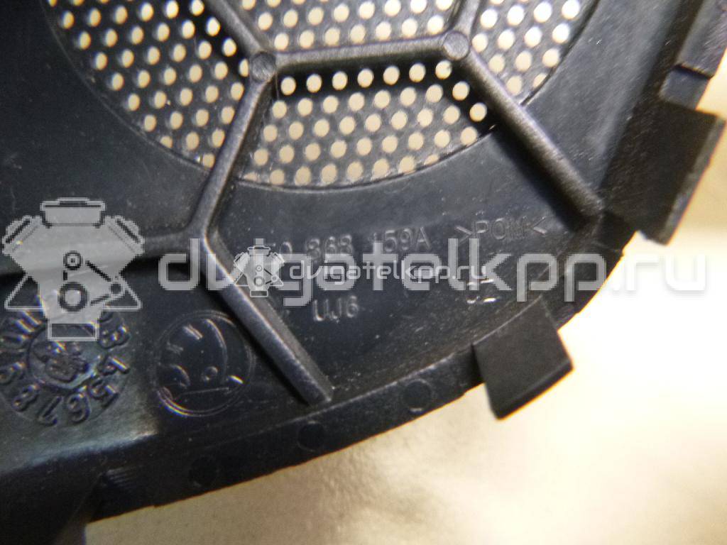 Фото Решетка динамика  1Z0868159A для skoda Octavia (A5 1Z-) {forloop.counter}}