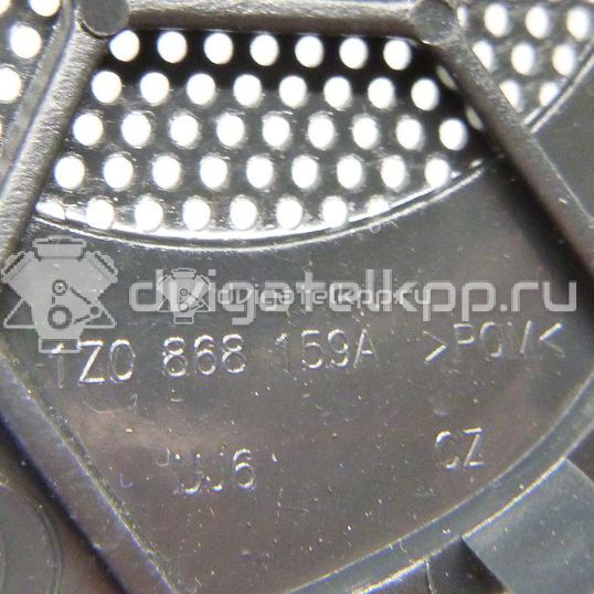 Фото Решетка динамика  1Z0868159A для skoda Octavia (A5 1Z-)