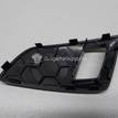 Фото Решетка динамика  1Z0868160A для skoda Octavia (A5 1Z-) {forloop.counter}}