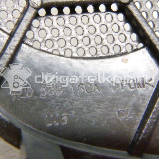 Фото Решетка динамика  1Z0868160A для skoda Octavia (A5 1Z-)