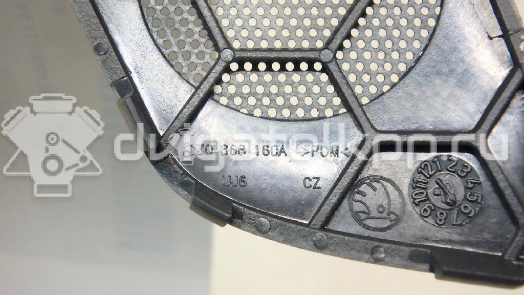 Фото Решетка динамика  1Z0868160A для skoda Octavia (A5 1Z-) {forloop.counter}}