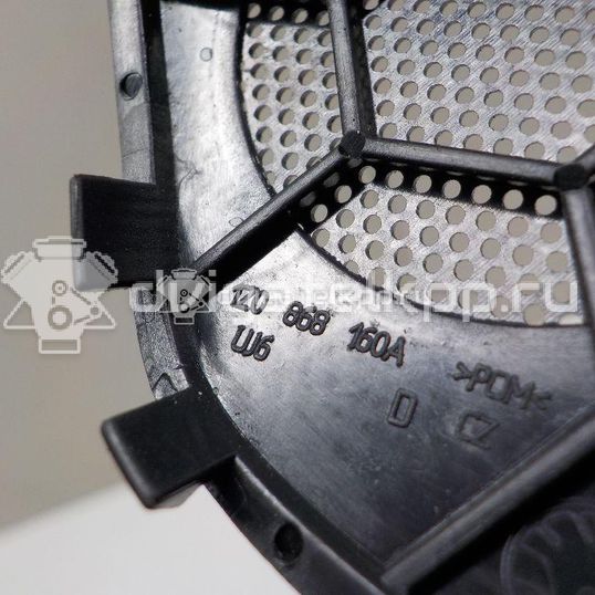 Фото Решетка динамика  1Z0868160A для skoda Octavia (A5 1Z-)