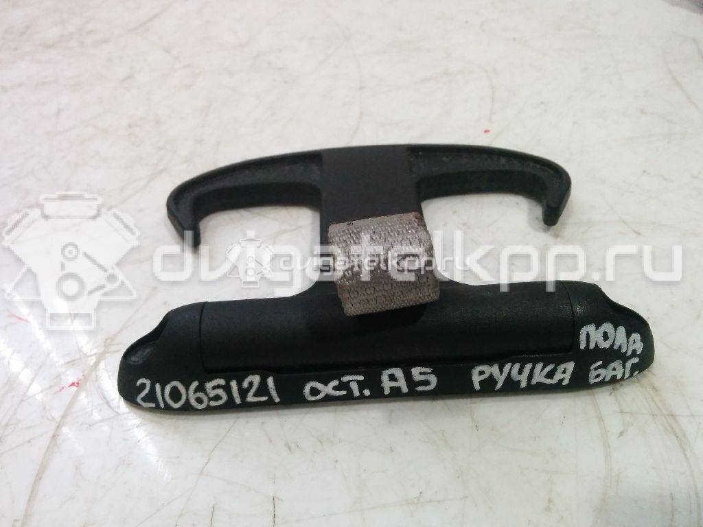 Фото Крючок  6Y5867615DB41 для skoda Octavia (A5 1Z-) {forloop.counter}}