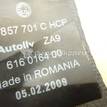Фото Ремень безопасности с пиропатроном  1Z0857701CHCP для skoda Octavia (A5 1Z-) {forloop.counter}}