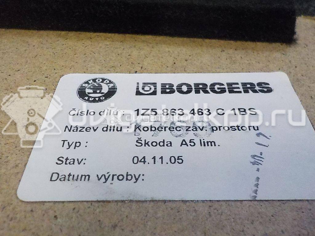 Фото Покрытие напольное (ковролин)  1Z5863463C1BS для skoda Octavia (A5 1Z-) {forloop.counter}}