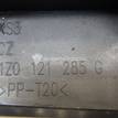 Фото Воздухозаборник (внутри)  1Z0121285G для skoda Octavia (A5 1Z-) {forloop.counter}}