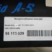 Фото Воздухозаборник (внутри)  1Z0121285G для skoda Octavia (A5 1Z-) {forloop.counter}}