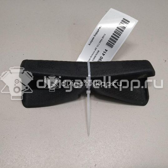 Фото Коврик бардачка  1Z0857938B для skoda Octavia (A5 1Z-)