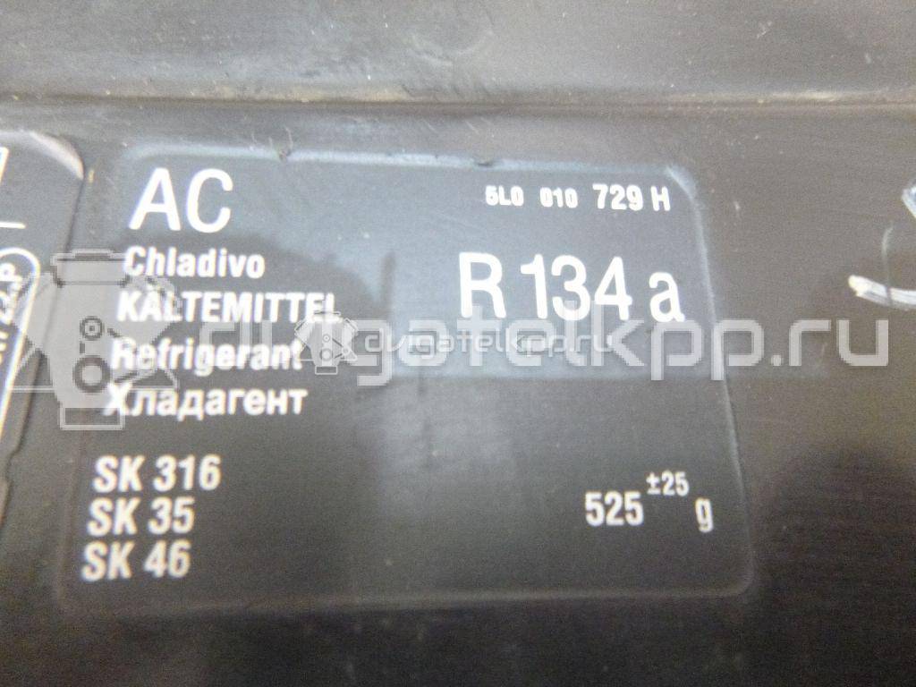 Фото Панель передняя  1Z0805591H для Skoda Octavia / Octaviaii 1Z3 {forloop.counter}}