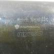 Фото Усилитель заднего бампера  1Z5807305C для Skoda Octavia / Octaviaii 1Z3 {forloop.counter}}