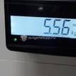Фото Усилитель заднего бампера  1Z5807305C для Skoda Octavia / Octaviaii 1Z3 {forloop.counter}}