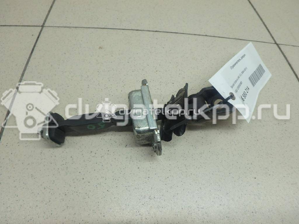 Фото Ограничитель двери  1Z0839249D для skoda Octavia (A5 1Z-) {forloop.counter}}