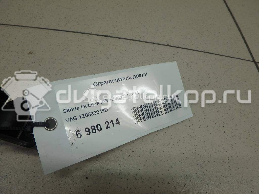 Фото Ограничитель двери  1Z0839249D для skoda Octavia (A5 1Z-) {forloop.counter}}