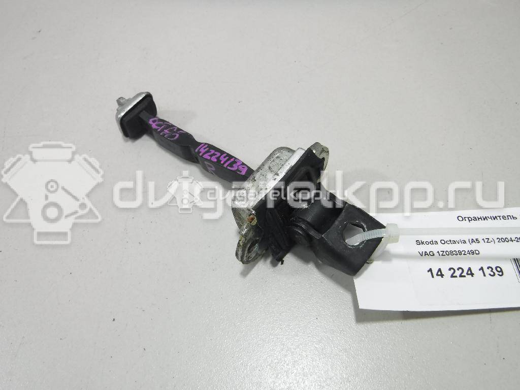 Фото Ограничитель двери  1Z0839249D для skoda Octavia (A5 1Z-) {forloop.counter}}