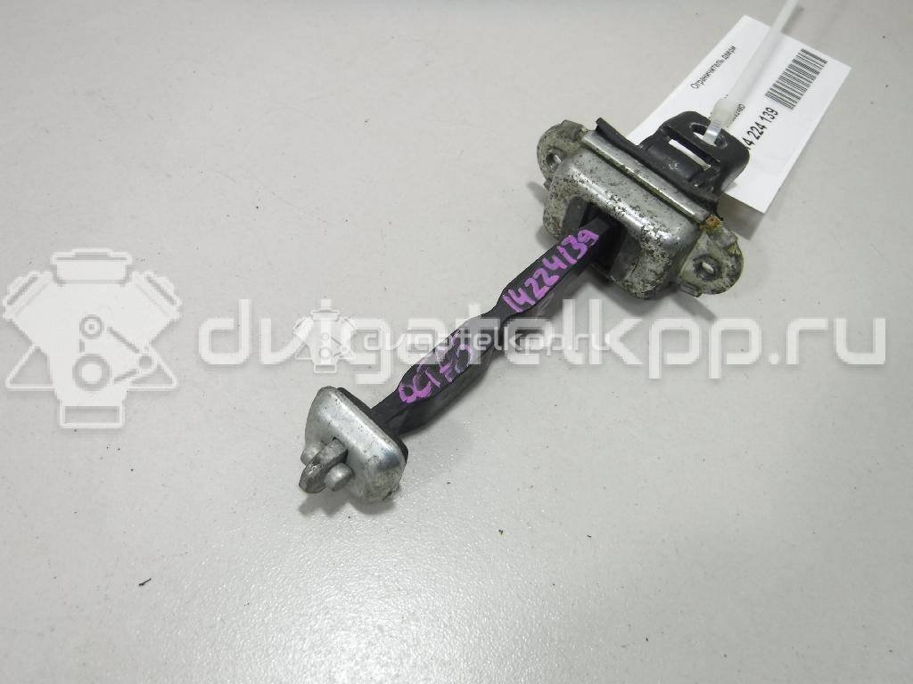 Фото Ограничитель двери  1Z0839249D для skoda Octavia (A5 1Z-) {forloop.counter}}