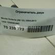 Фото Ограничитель двери  1Z0839249D для skoda Octavia (A5 1Z-) {forloop.counter}}