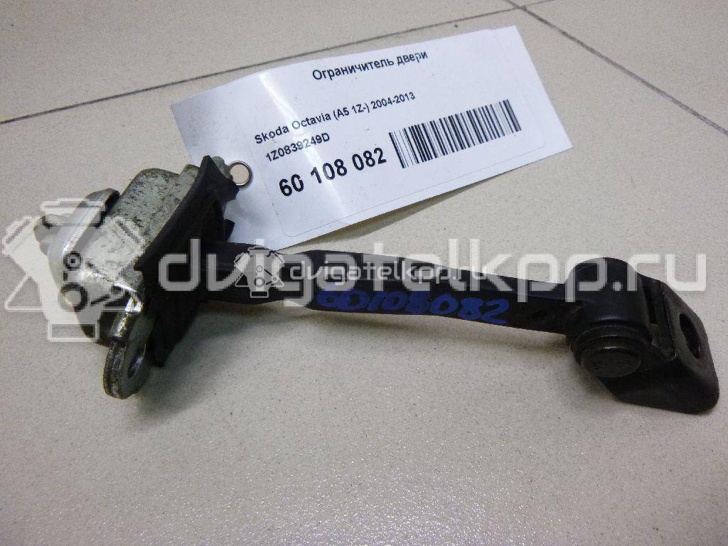 Фото Ограничитель двери  1Z0839249D для skoda Octavia (A5 1Z-) {forloop.counter}}