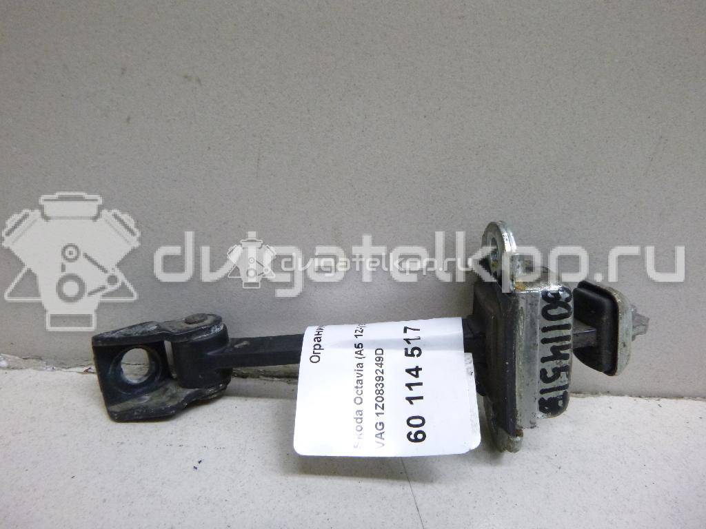 Фото Ограничитель двери  1Z0839249D для skoda Octavia (A5 1Z-) {forloop.counter}}