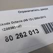 Фото Ограничитель двери  1Z0839249D для skoda Octavia (A5 1Z-) {forloop.counter}}