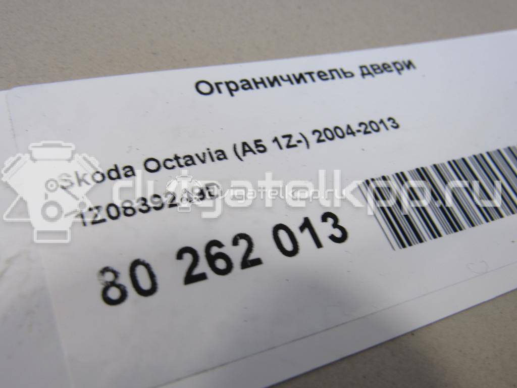 Фото Ограничитель двери  1Z0839249D для skoda Octavia (A5 1Z-) {forloop.counter}}