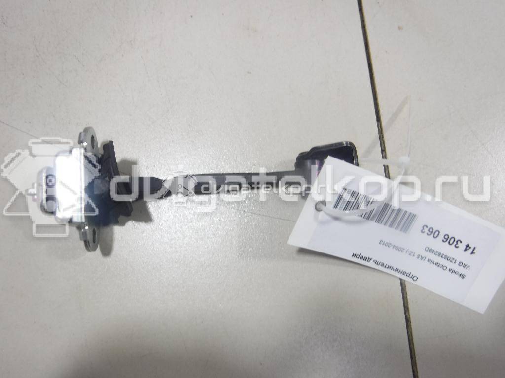 Фото Ограничитель двери  1Z0839249D для skoda Octavia (A5 1Z-) {forloop.counter}}
