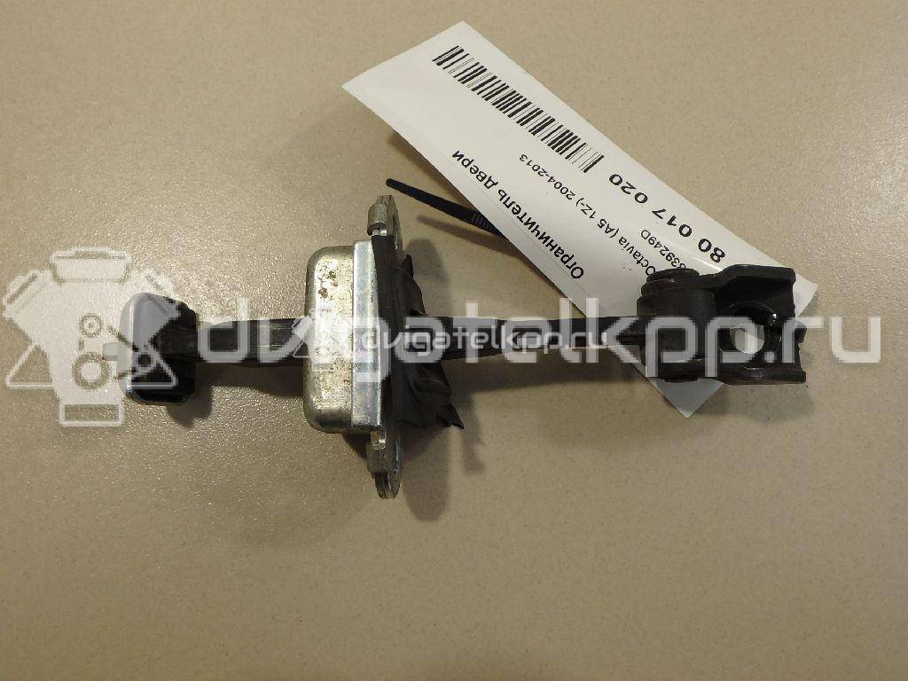 Фото Ограничитель двери  1Z0839249D для skoda Octavia (A5 1Z-) {forloop.counter}}