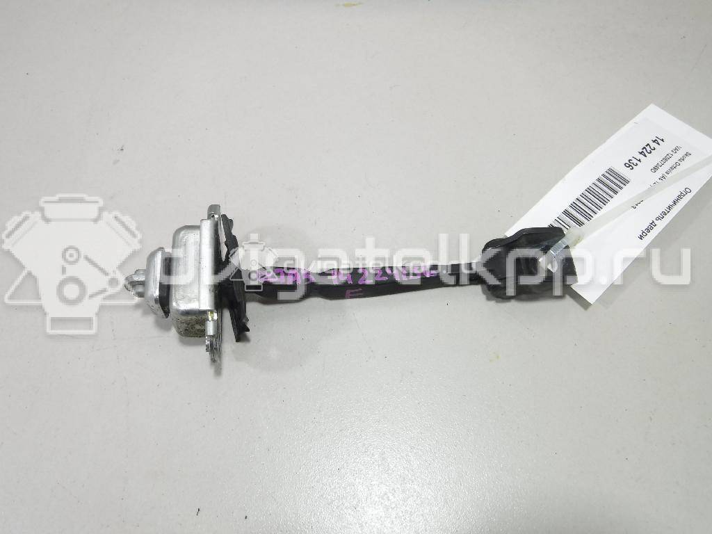Фото Ограничитель двери  1Z0837249D для skoda Octavia (A5 1Z-) {forloop.counter}}