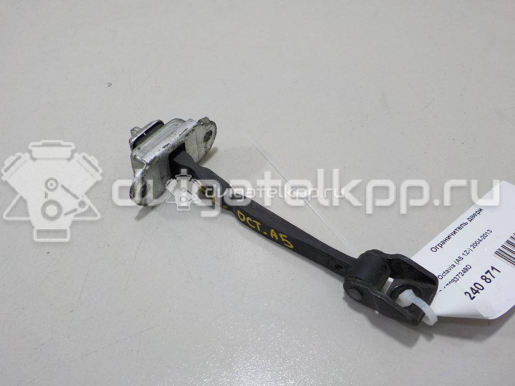 Фото Ограничитель двери  1Z0837249D для skoda Octavia (A5 1Z-) {forloop.counter}}