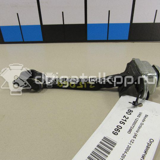 Фото Ограничитель двери  1Z0837249D для skoda Octavia (A5 1Z-)