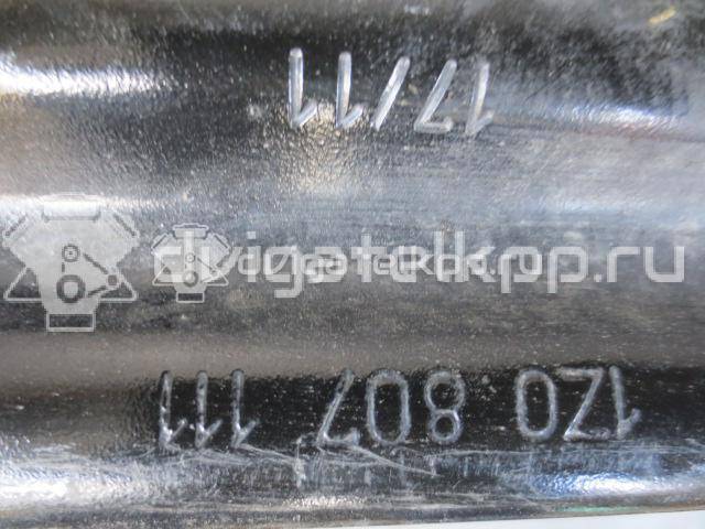 Фото Усилитель переднего бампера  1Z0807109 для Skoda Octavia / Octaviaii 1Z3 {forloop.counter}}