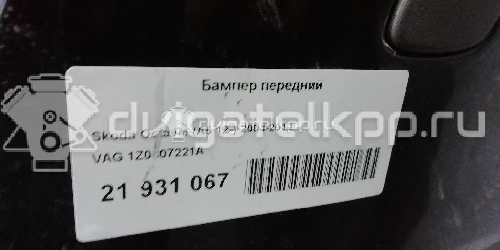 Фото Бампер передний  1Z0807221A для Skoda Octavia / Octaviaii 1Z3 {forloop.counter}}