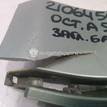 Фото Заглушка бампера левая  1Z5807741A для skoda Octavia (A5 1Z-) {forloop.counter}}