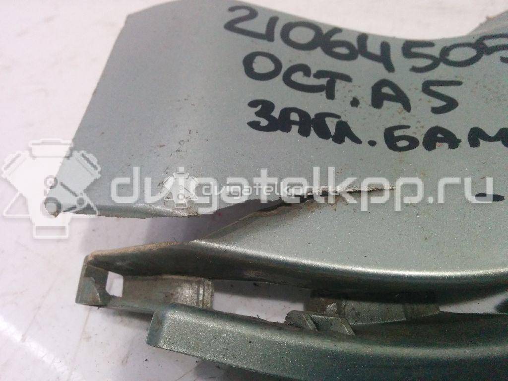 Фото Заглушка бампера левая  1Z5807741A для skoda Octavia (A5 1Z-) {forloop.counter}}
