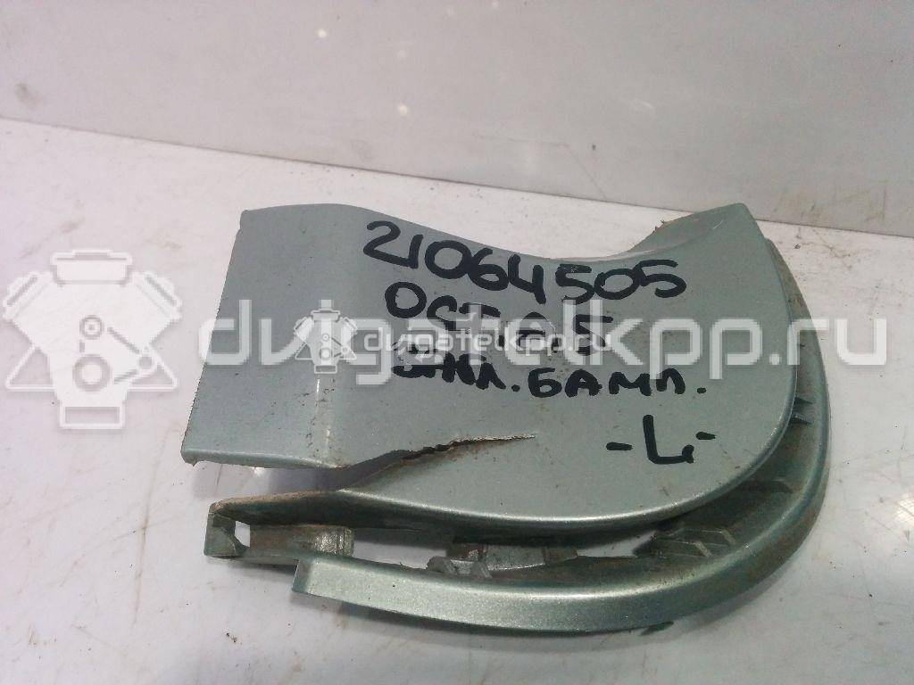 Фото Заглушка бампера левая  1Z5807741A для skoda Octavia (A5 1Z-) {forloop.counter}}