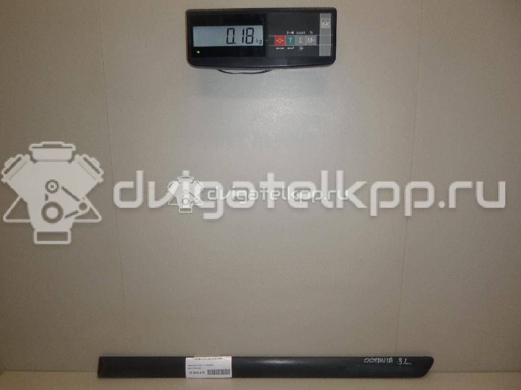 Фото Молдинг задней левой двери  1Z0853753C для Skoda Octavia / Octaviaii 1Z3 {forloop.counter}}