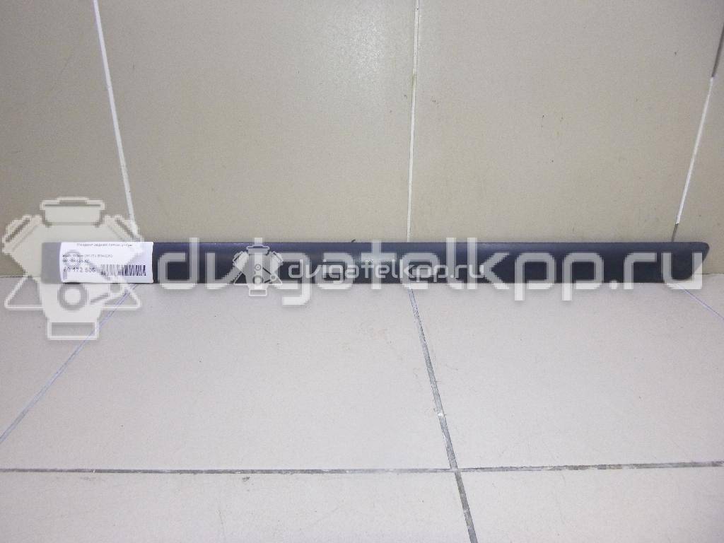 Фото Молдинг задней левой двери  1Z0853753C для Skoda Octavia / Octaviaii 1Z3 {forloop.counter}}